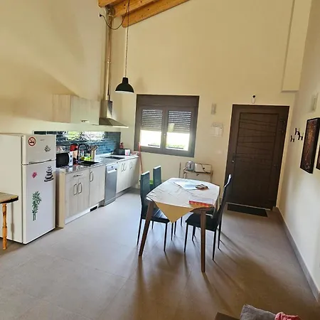 Mi Casa En Guriezo *